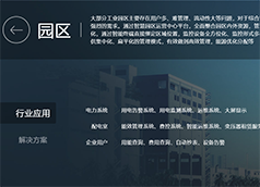 &#20048;&#31454;&#25163;&#26426;&#29256;&#45;&#20048;&#31454;&#108;&#101;&#106;&#105;&#110;&#103;&#40;&#20013;&#22269;&#41;