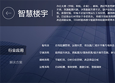 &#20048;&#31454;&#25163;&#26426;&#29256;&#45;&#20048;&#31454;&#108;&#101;&#106;&#105;&#110;&#103;&#40;&#20013;&#22269;&#41;
