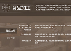 &#20048;&#31454;&#25163;&#26426;&#29256;&#45;&#20048;&#31454;&#108;&#101;&#106;&#105;&#110;&#103;&#40;&#20013;&#22269;&#41;