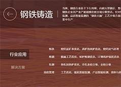 &#20048;&#31454;&#25163;&#26426;&#29256;&#45;&#20048;&#31454;&#108;&#101;&#106;&#105;&#110;&#103;&#40;&#20013;&#22269;&#41;